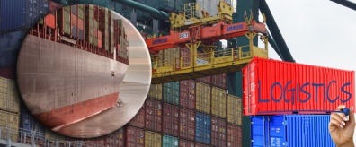 Διοίκηση Εφοδιαστικής Αλυσίδας Logistics